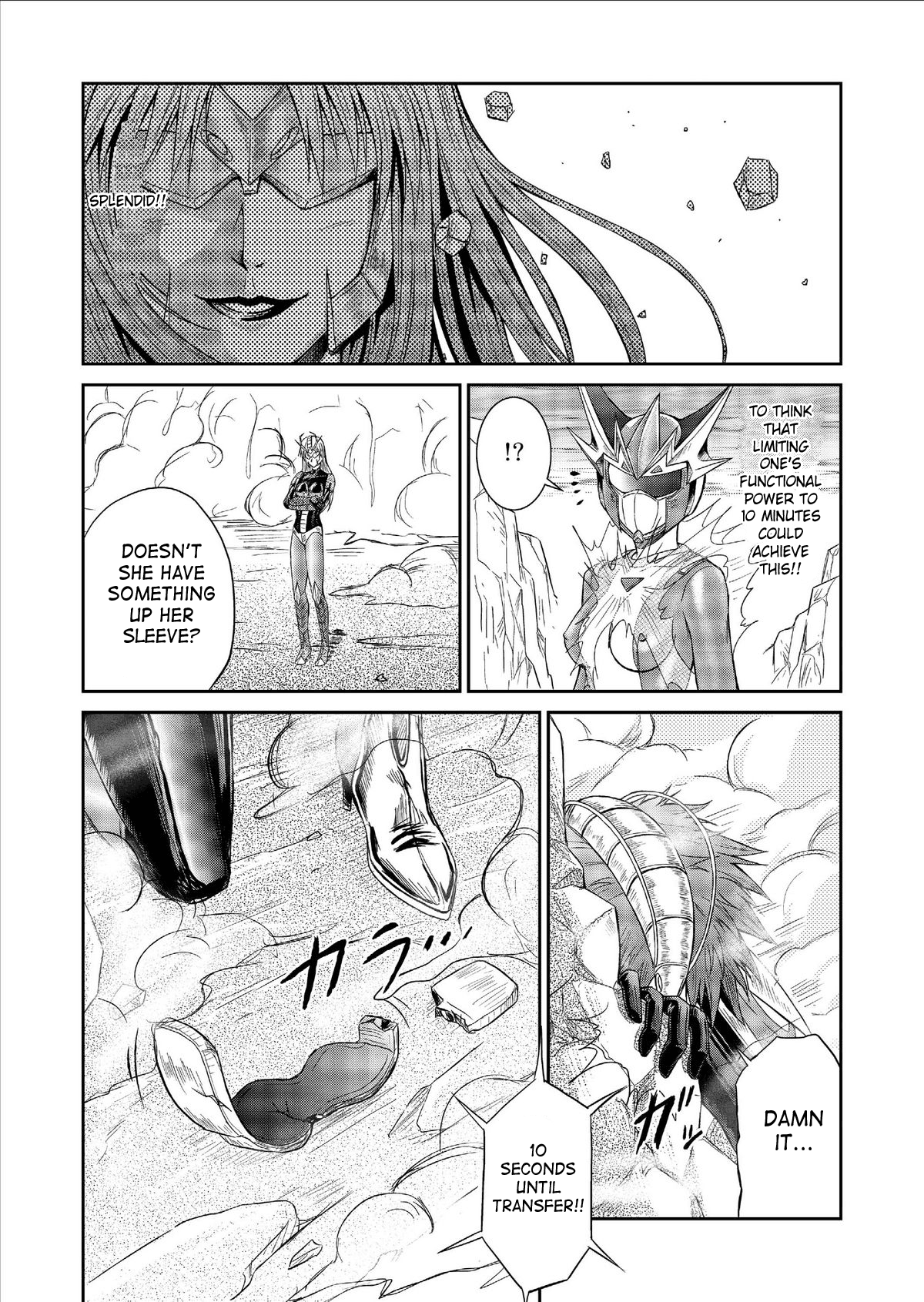 Tokubousentai Dinaranger ~Heroine Kairaku Sennou Keikaku~ Vol. 01 Chapter 7 - page 27