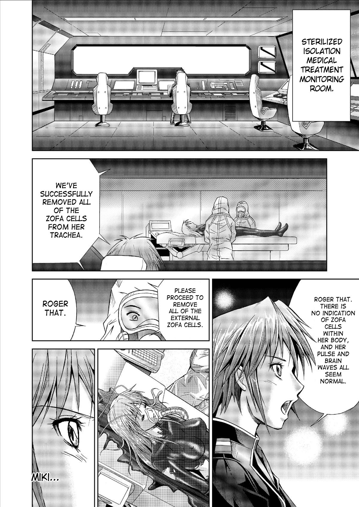 Tokubousentai Dinaranger ~Heroine Kairaku Sennou Keikaku~ Vol. 01 Chapter 7 - page 36