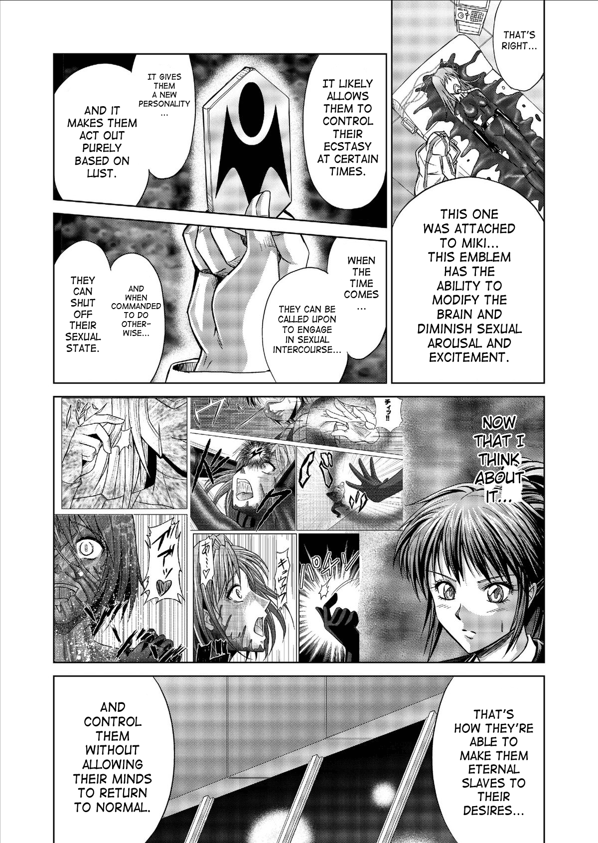 Tokubousentai Dinaranger ~Heroine Kairaku Sennou Keikaku~ Vol. 01 Chapter 7 - page 46