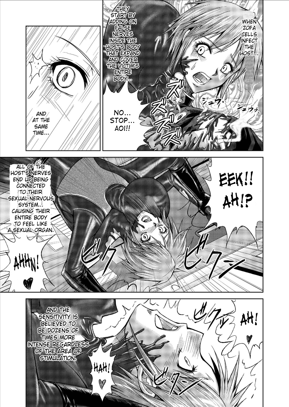 Tokubousentai Dinaranger ~Heroine Kairaku Sennou Keikaku~ Vol. 01 Chapter 7 - page 58