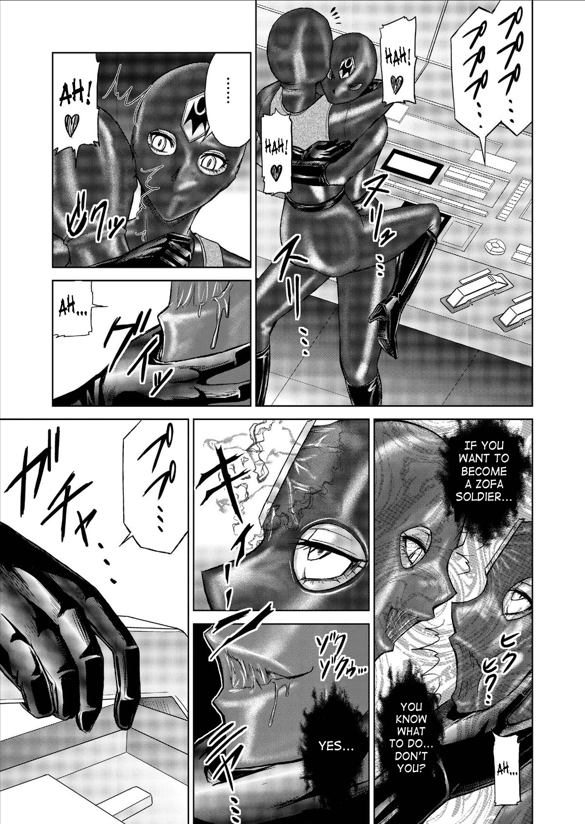 Tokubousentai Dinaranger ~Heroine Kairaku Sennou Keikaku~ Vol. 01 Chapter 7 - page 64