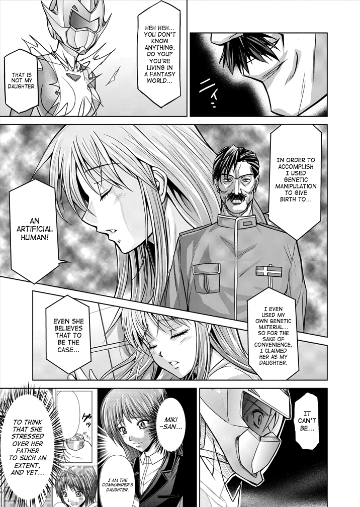 Tokubousentai Dinaranger ~Heroine Kairaku Sennou Keikaku~ Vol. 01 Chapter 9 - page 8