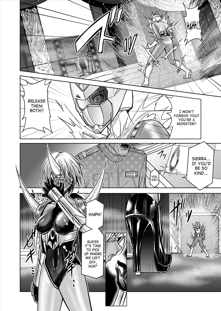 Tokubousentai Dinaranger ~Heroine Kairaku Sennou Keikaku~ Vol. 01 Chapter 9 - page 9