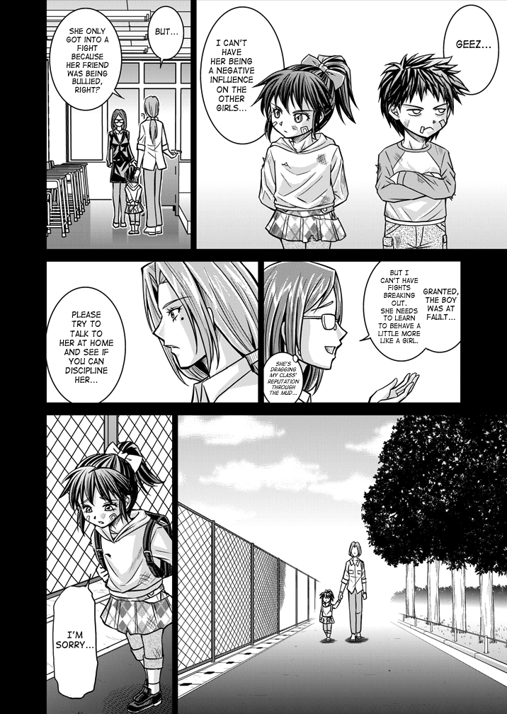 Tokubousentai Dinaranger ~Heroine Kairaku Sennou Keikaku~ Vol. 01 Chapter 9 - page 15