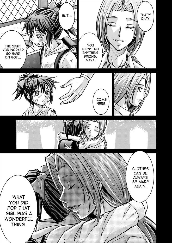 Tokubousentai Dinaranger ~Heroine Kairaku Sennou Keikaku~ Vol. 01 Chapter 9 - page 16