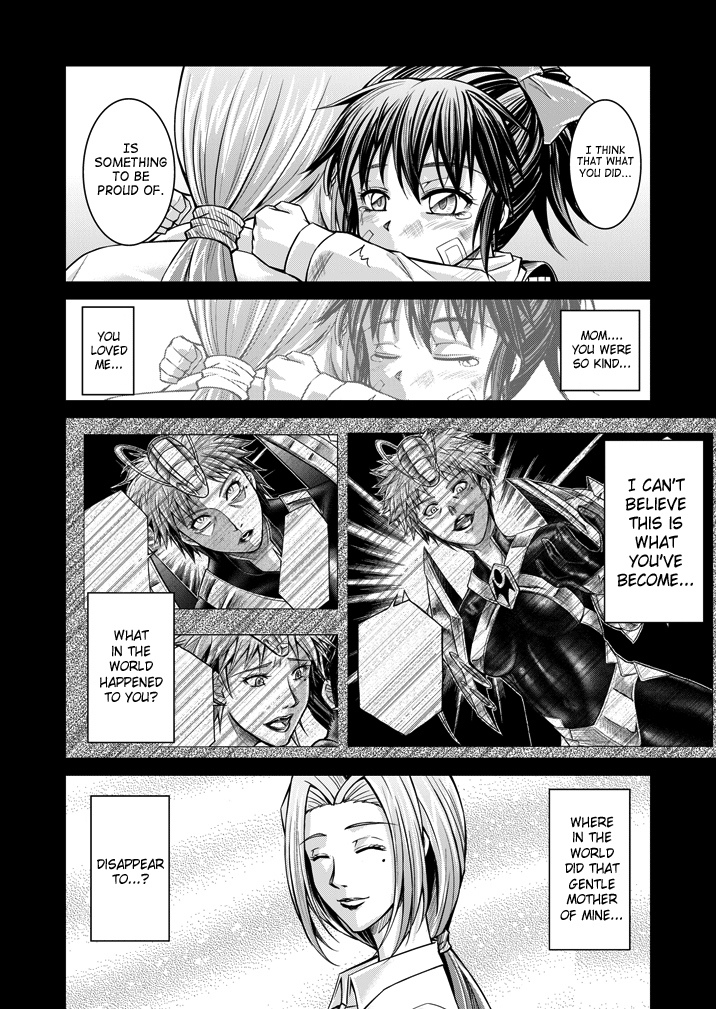 Tokubousentai Dinaranger ~Heroine Kairaku Sennou Keikaku~ Vol. 01 Chapter 9 - page 17