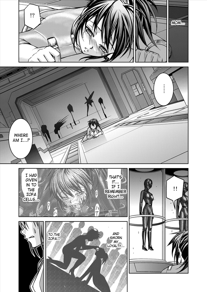 Tokubousentai Dinaranger ~Heroine Kairaku Sennou Keikaku~ Vol. 01 Chapter 9 - page 18