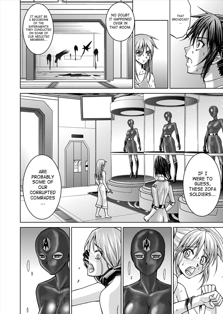 Tokubousentai Dinaranger ~Heroine Kairaku Sennou Keikaku~ Vol. 01 Chapter 9 - page 29