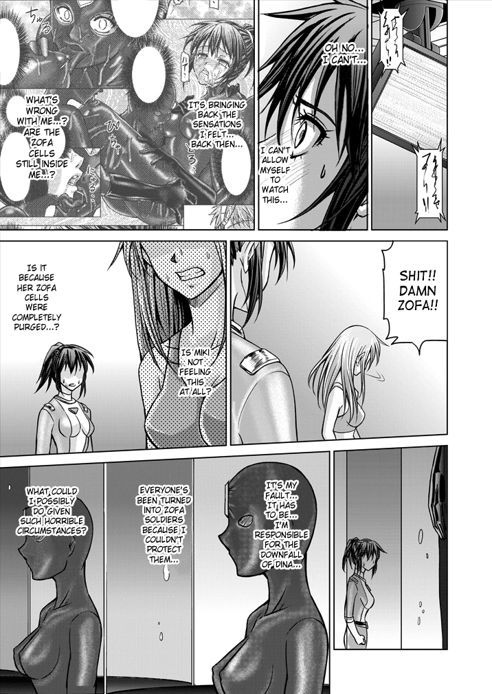 Tokubousentai Dinaranger ~Heroine Kairaku Sennou Keikaku~ Vol. 01 Chapter 9 - page 30