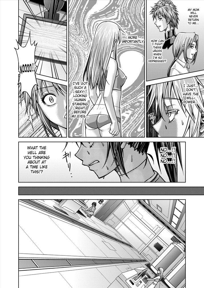 Tokubousentai Dinaranger ~Heroine Kairaku Sennou Keikaku~ Vol. 01 Chapter 9 - page 31