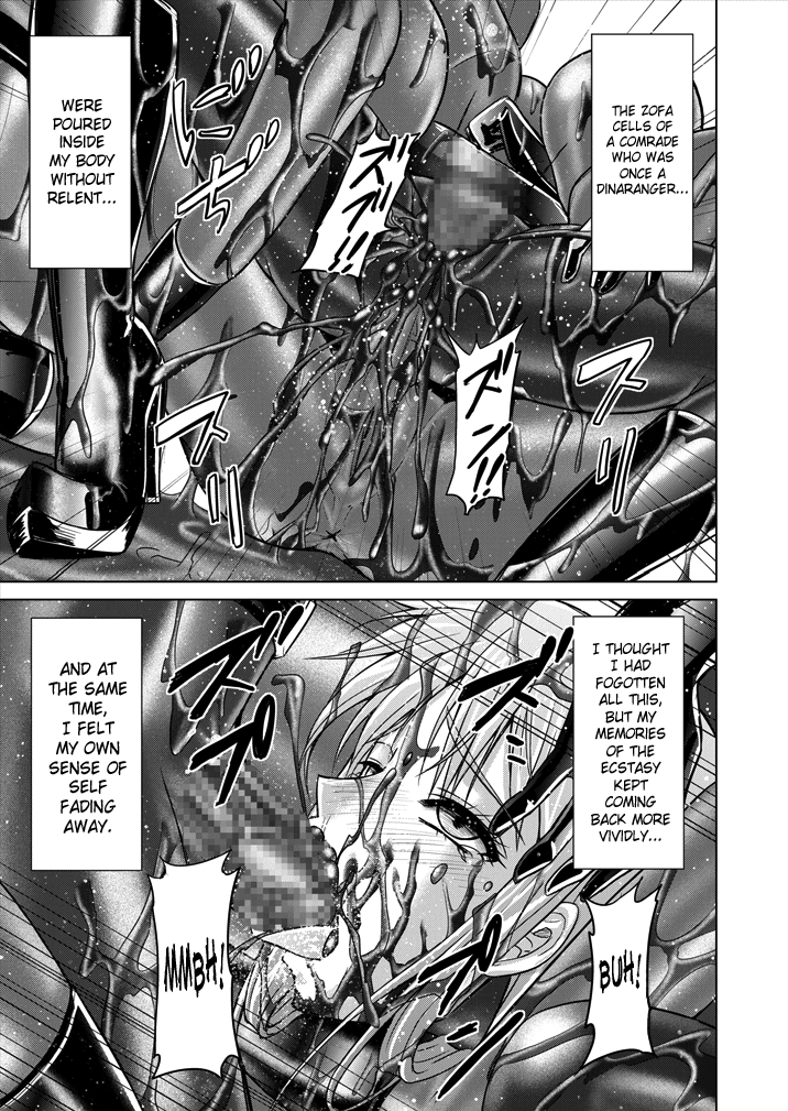 Tokubousentai Dinaranger ~Heroine Kairaku Sennou Keikaku~ Vol. 01 Chapter 9 - page 65