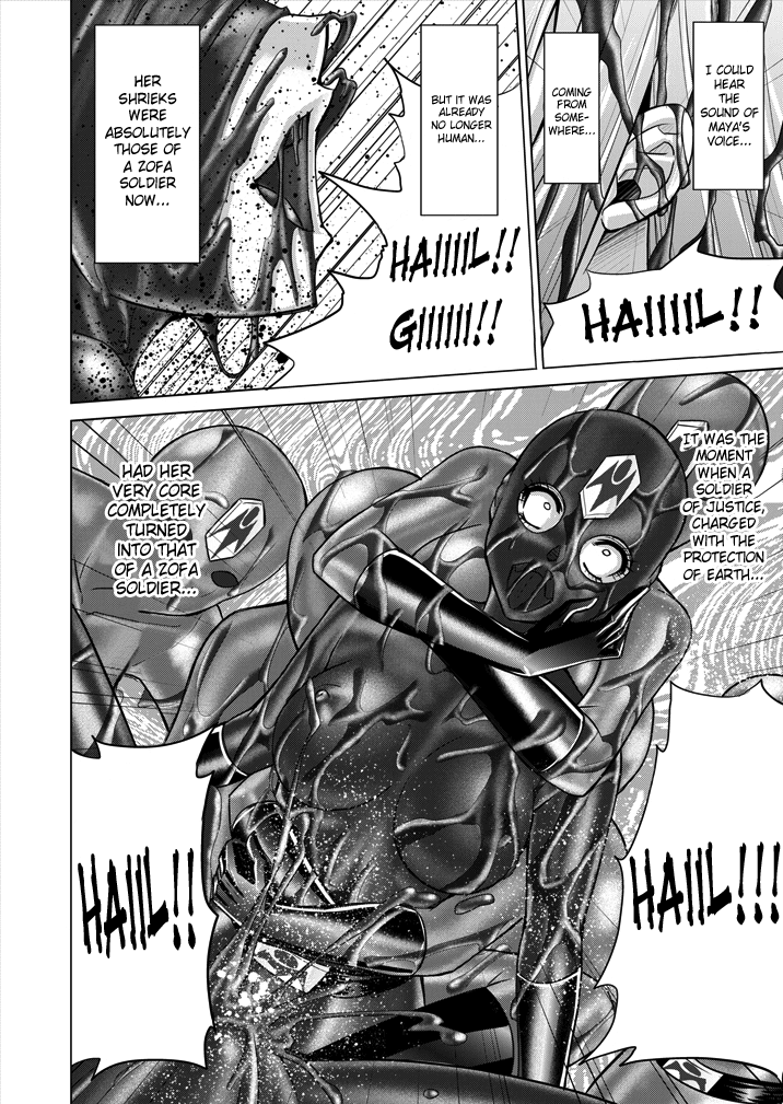 Tokubousentai Dinaranger ~Heroine Kairaku Sennou Keikaku~ Vol. 01 Chapter 9 - page 66