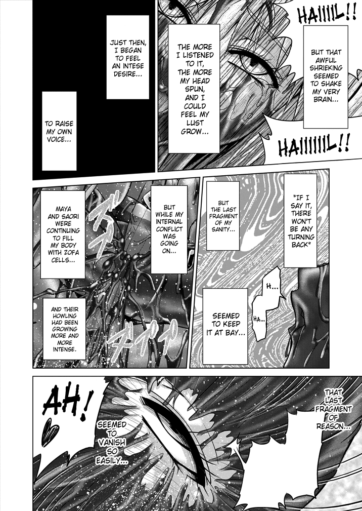 Tokubousentai Dinaranger ~Heroine Kairaku Sennou Keikaku~ Vol. 01 Chapter 9 - page 68