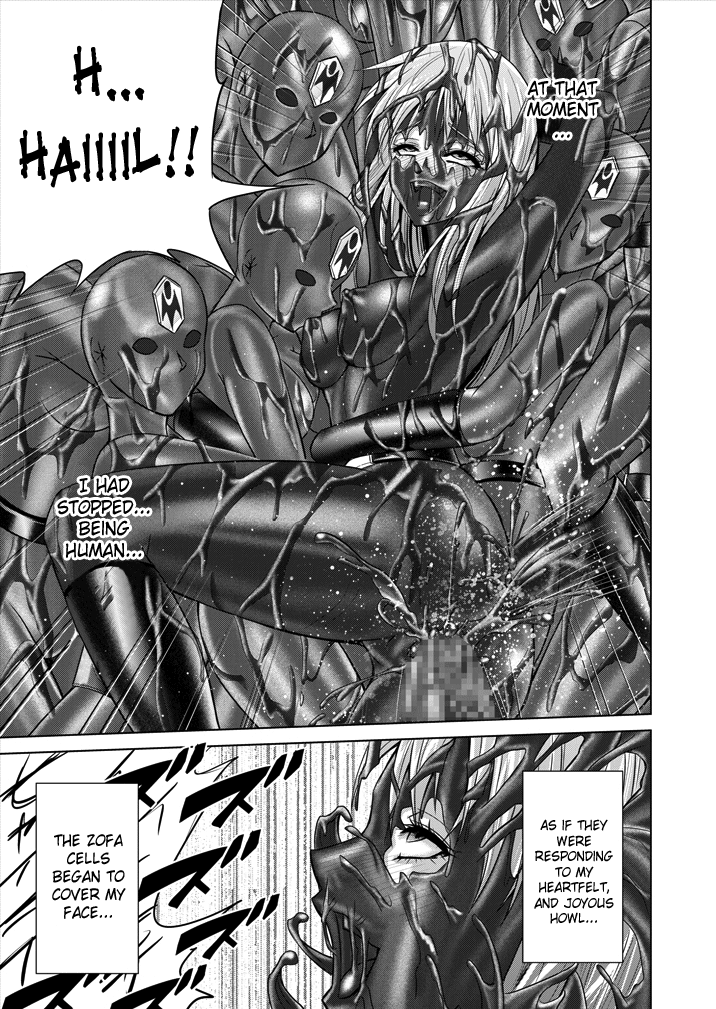 Tokubousentai Dinaranger ~Heroine Kairaku Sennou Keikaku~ Vol. 01 Chapter 9 - page 69