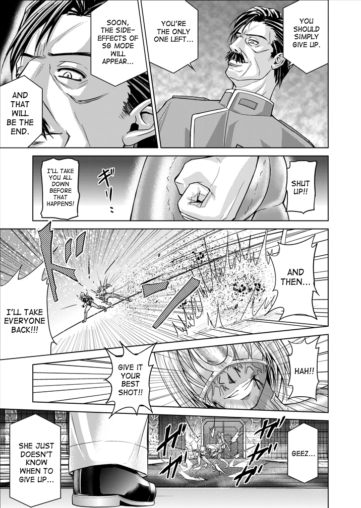 Tokubousentai Dinaranger ~Heroine Kairaku Sennou Keikaku~ Vol. 01 Chapter 9 - page 73