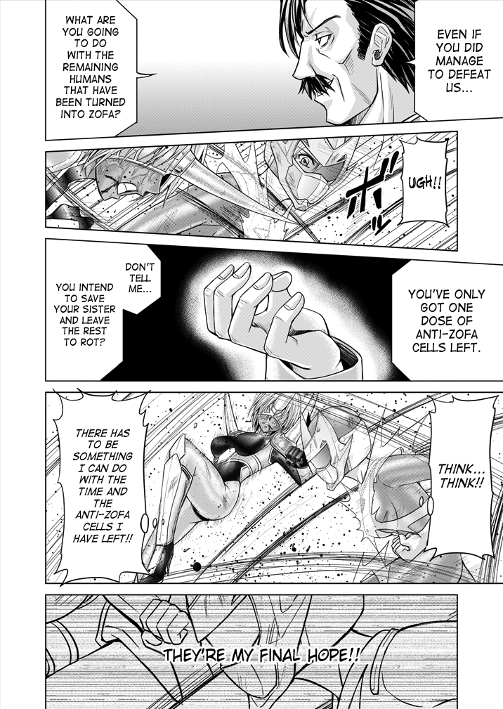 Tokubousentai Dinaranger ~Heroine Kairaku Sennou Keikaku~ Vol. 01 Chapter 9 - page 74