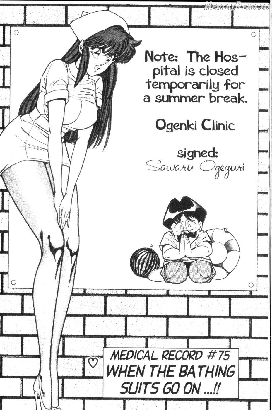 Ogenki Clinic Vol.1 Chapter 6 - page 76