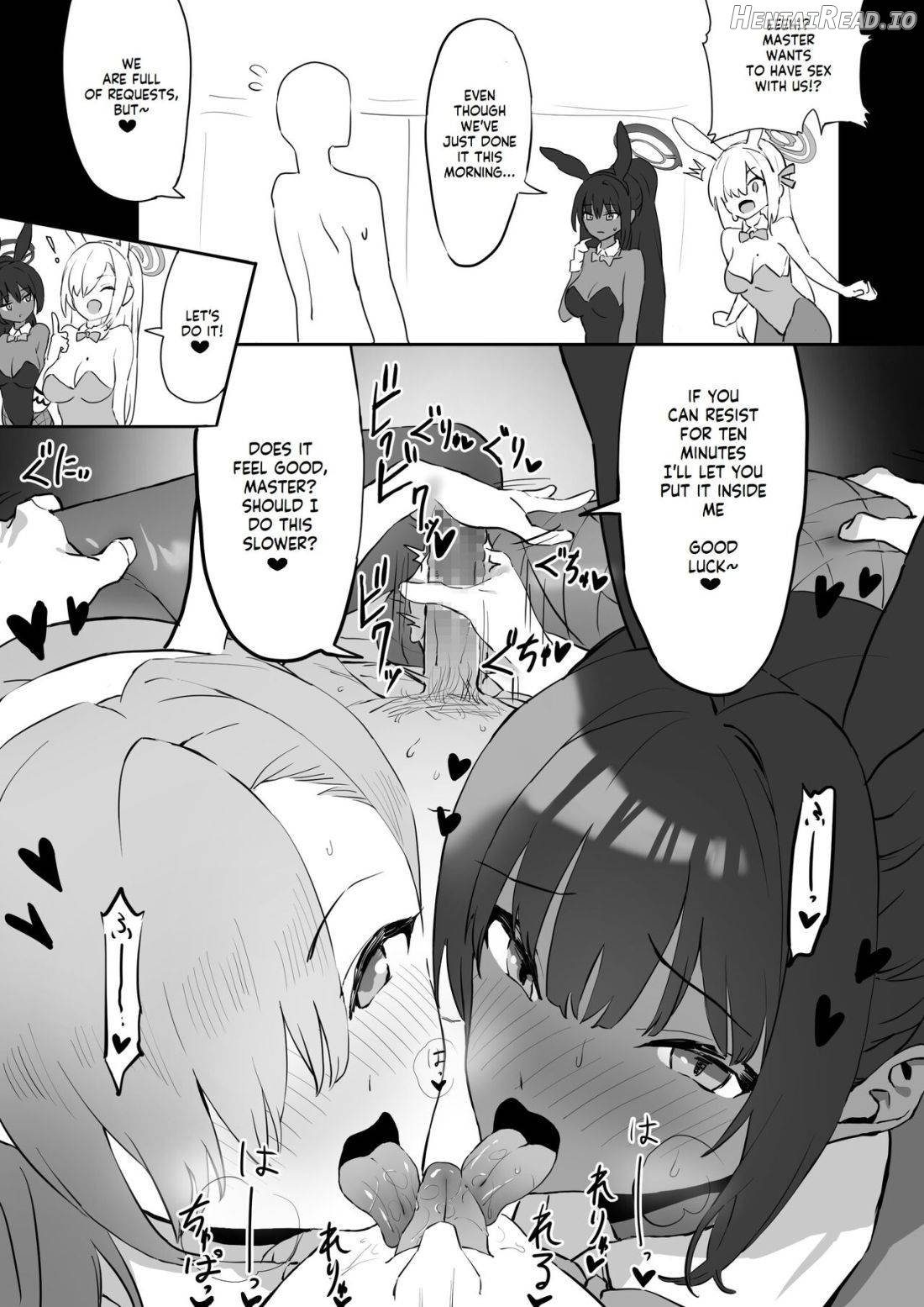 Asuna to Karin no Gohoushi Chapter 1 - page 2