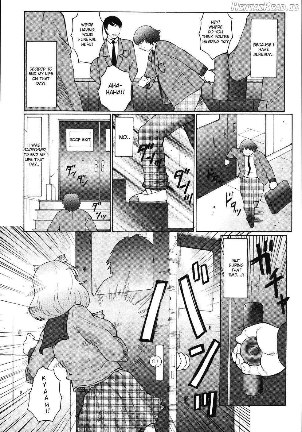 M Haha Musume Choukyou Nikki Chapter 1 - page 10