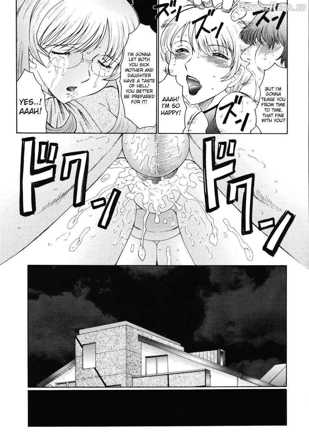 M Haha Musume Choukyou Nikki Chapter 1 - page 55