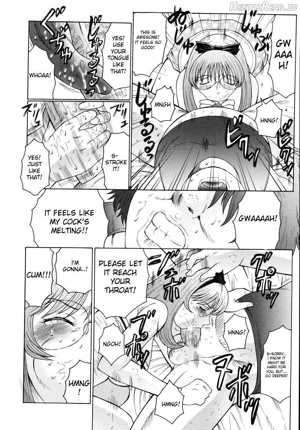 M Haha Musume Choukyou Nikki Chapter 1 - page 100