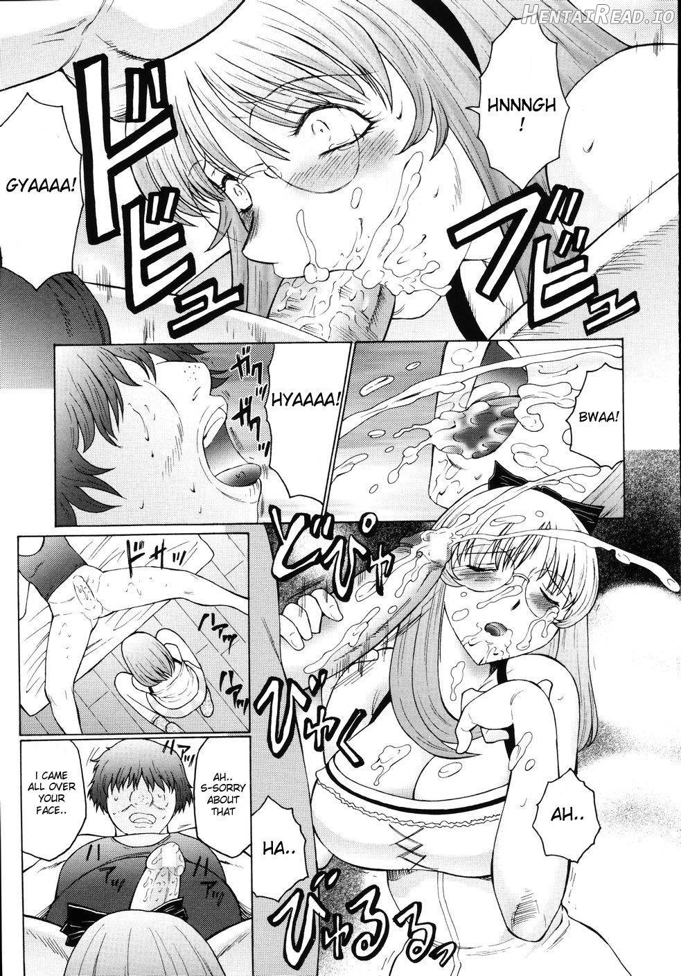 M Haha Musume Choukyou Nikki Chapter 1 - page 101