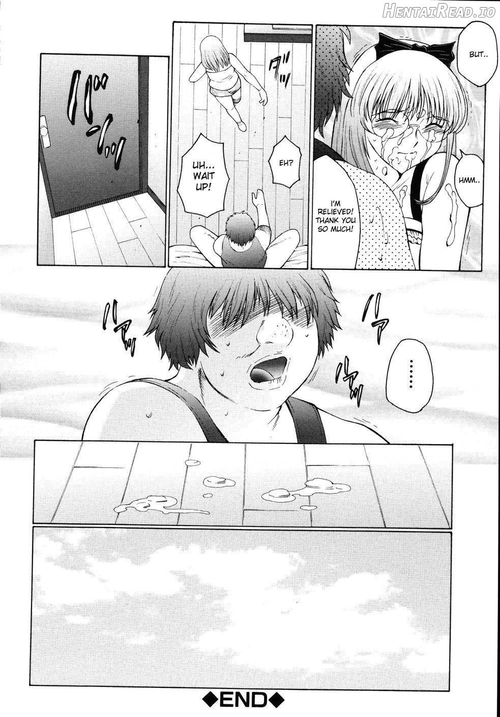 M Haha Musume Choukyou Nikki Chapter 1 - page 102