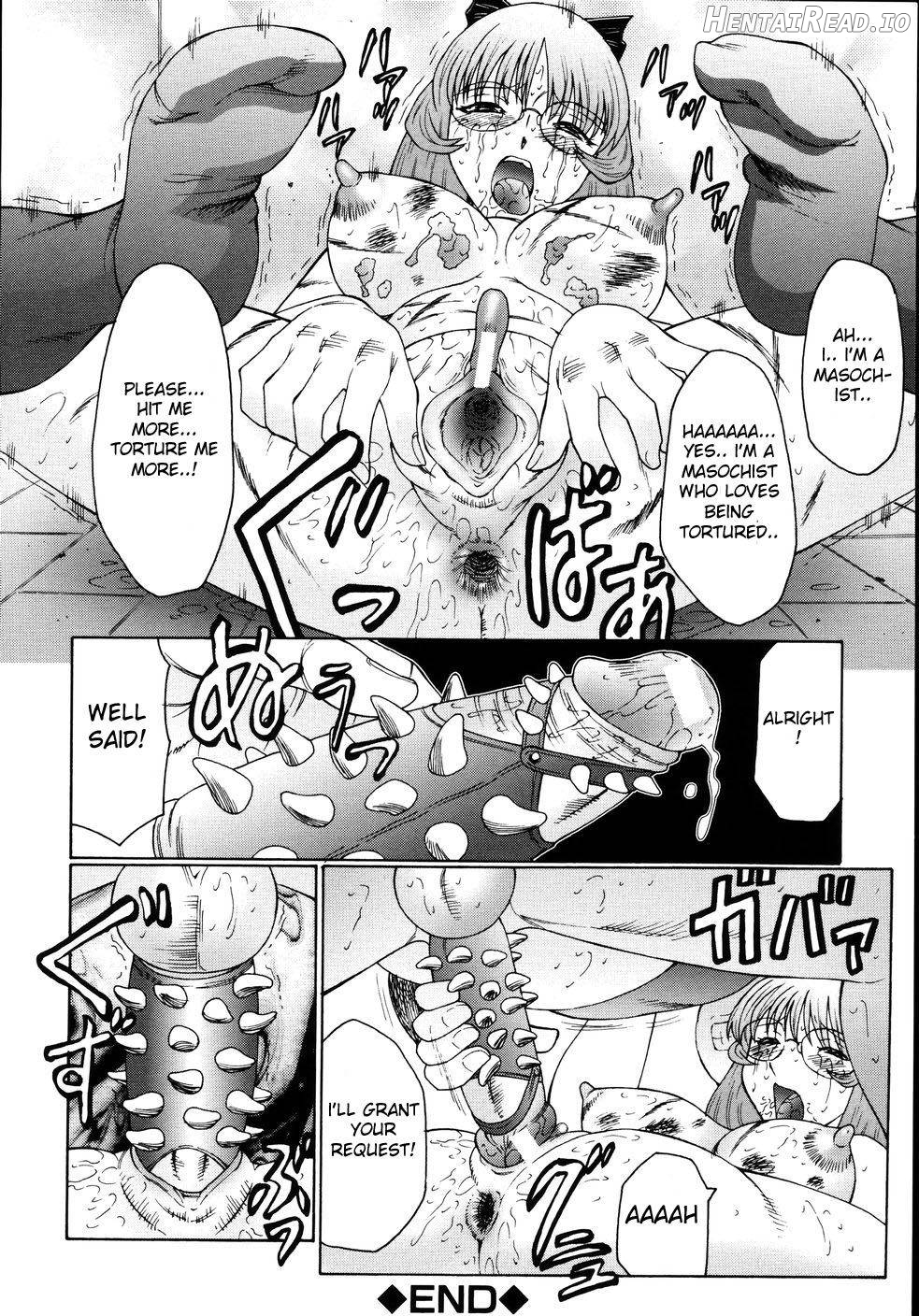 M Haha Musume Choukyou Nikki Chapter 1 - page 138