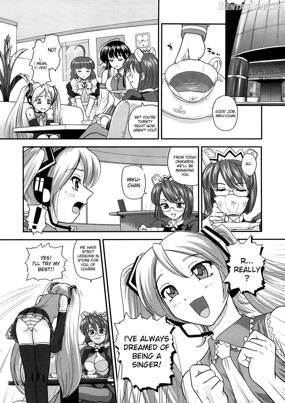 My Mic Chapter 1 - page 3