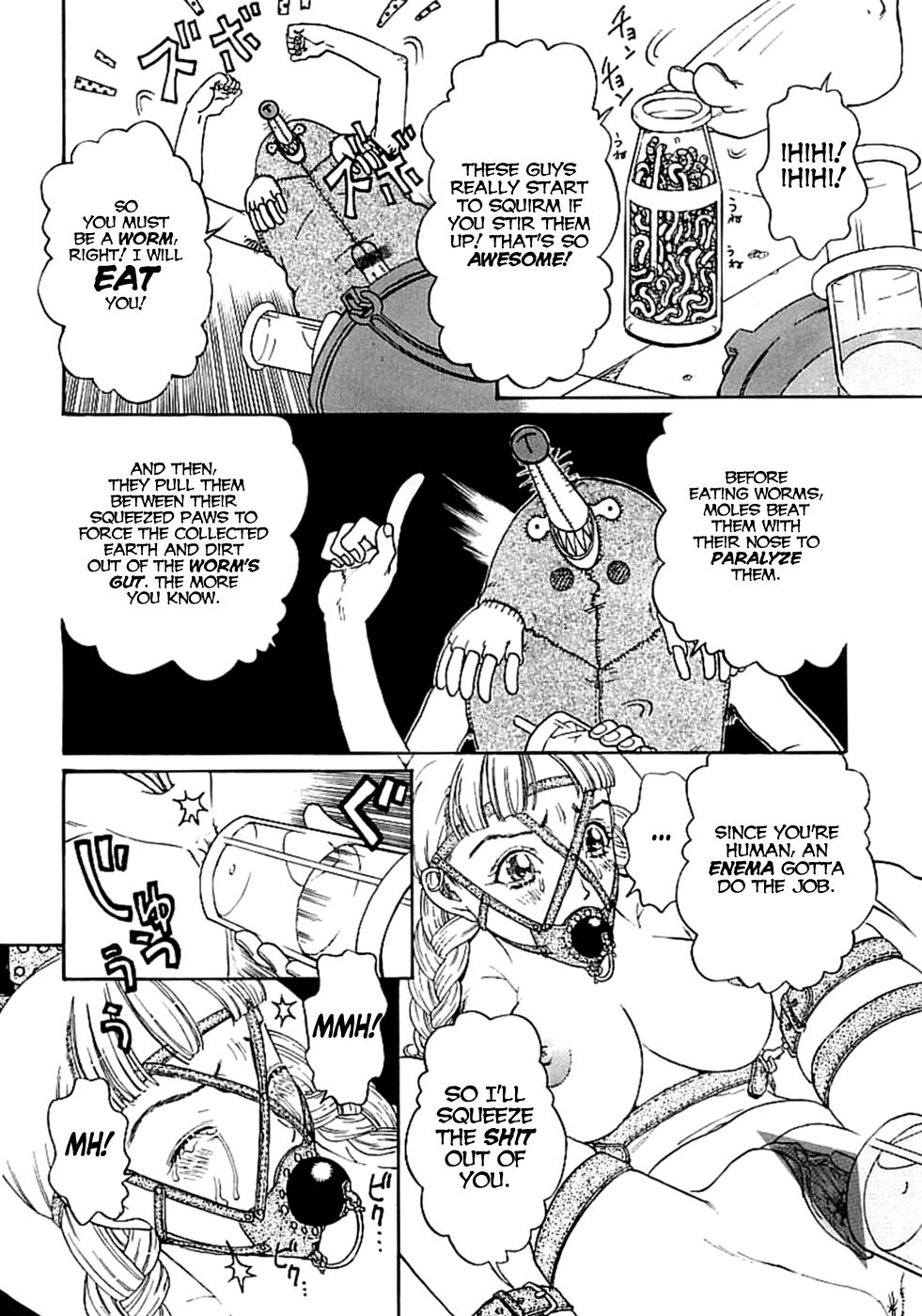 Shinshin Joutai Sayuuchuu Chapter 2 - page 6