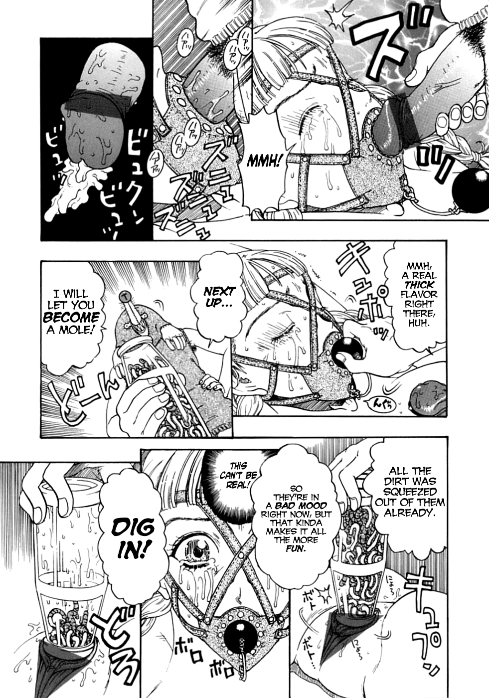 Shinshin Joutai Sayuuchuu Chapter 2 - page 8