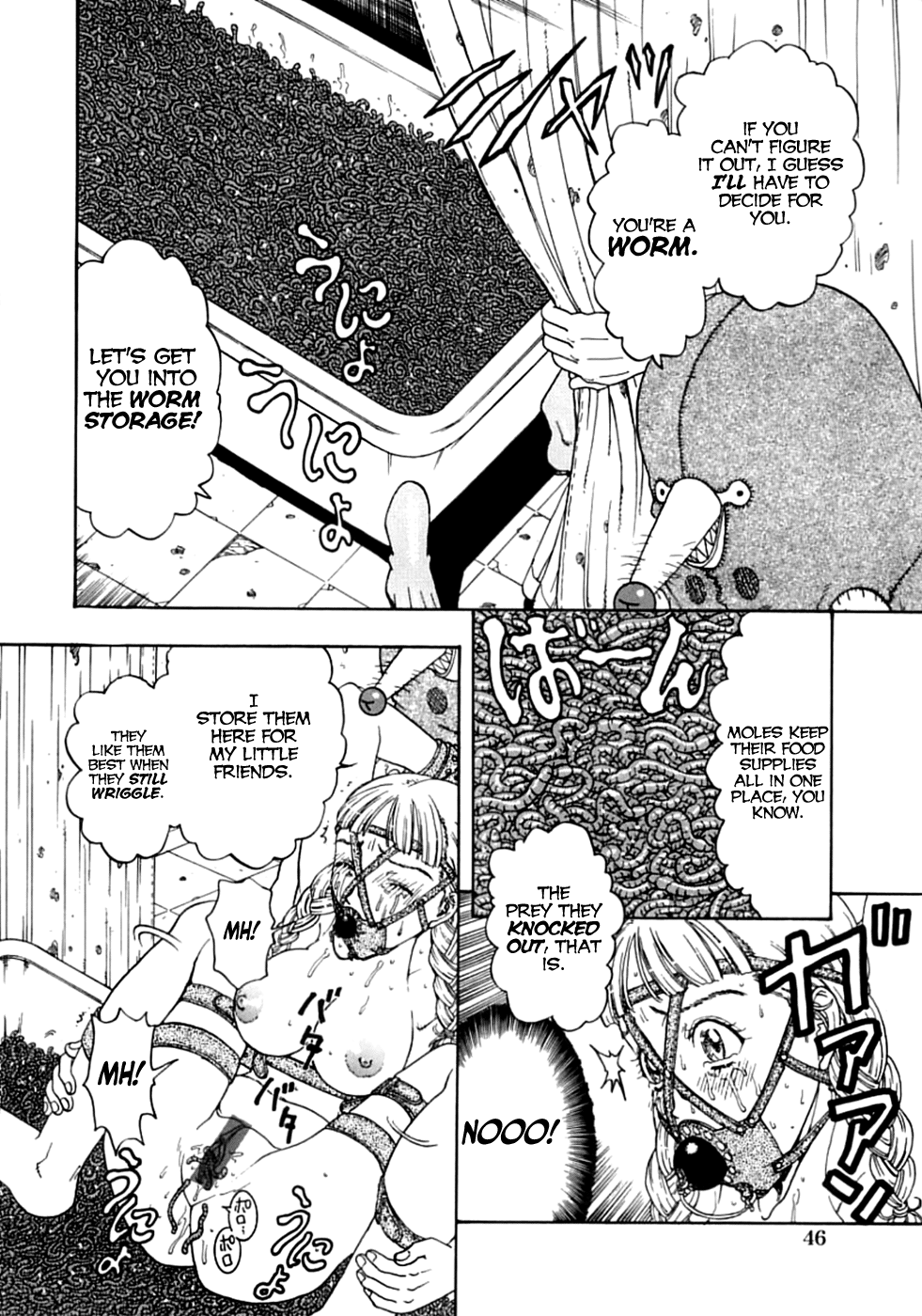 Shinshin Joutai Sayuuchuu Chapter 2 - page 12