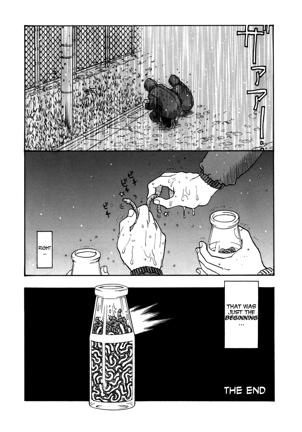 Shinshin Joutai Sayuuchuu Chapter 2 - page 16