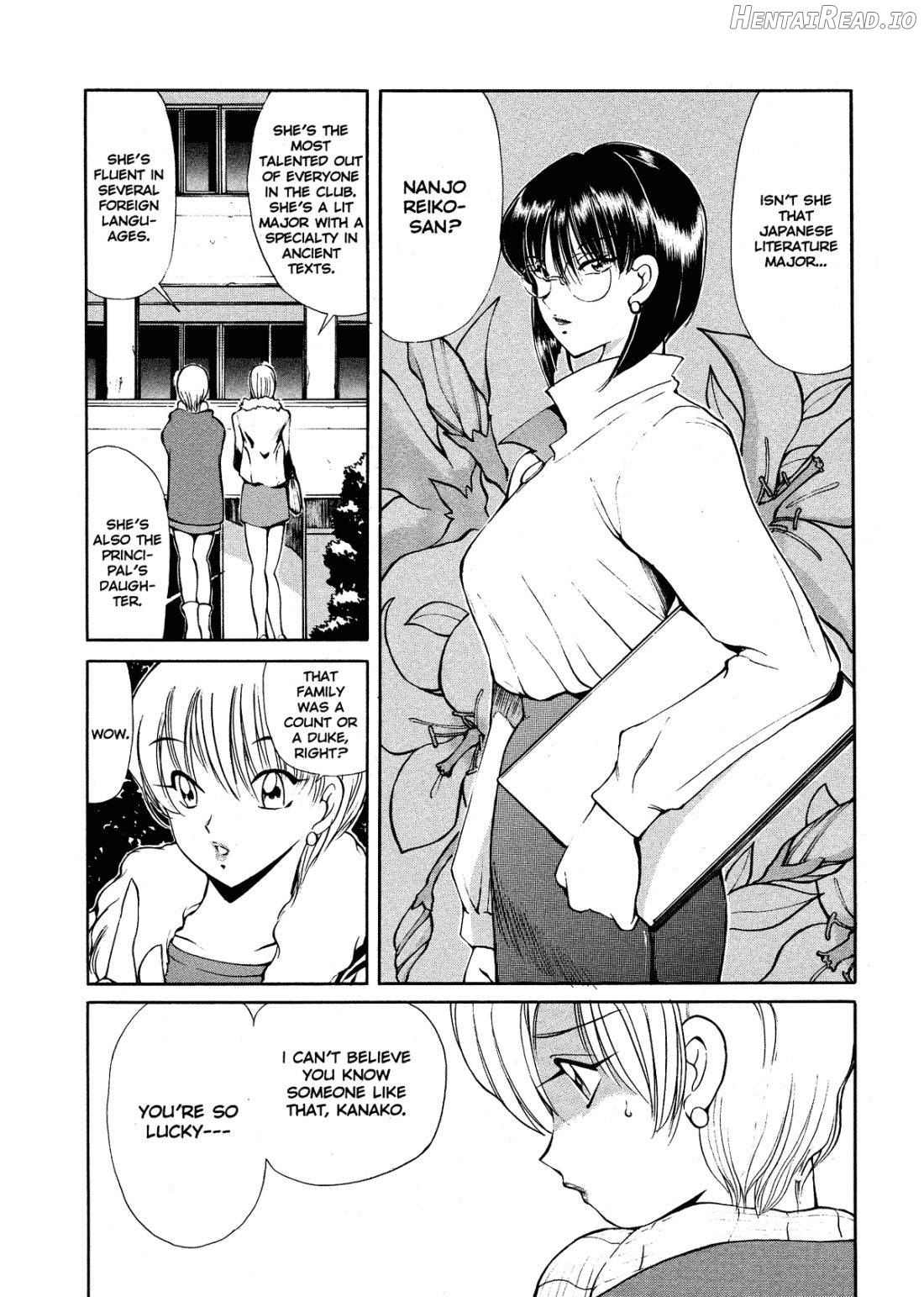 HEAT -Unmei no Wa- Chapter 1 - page 64