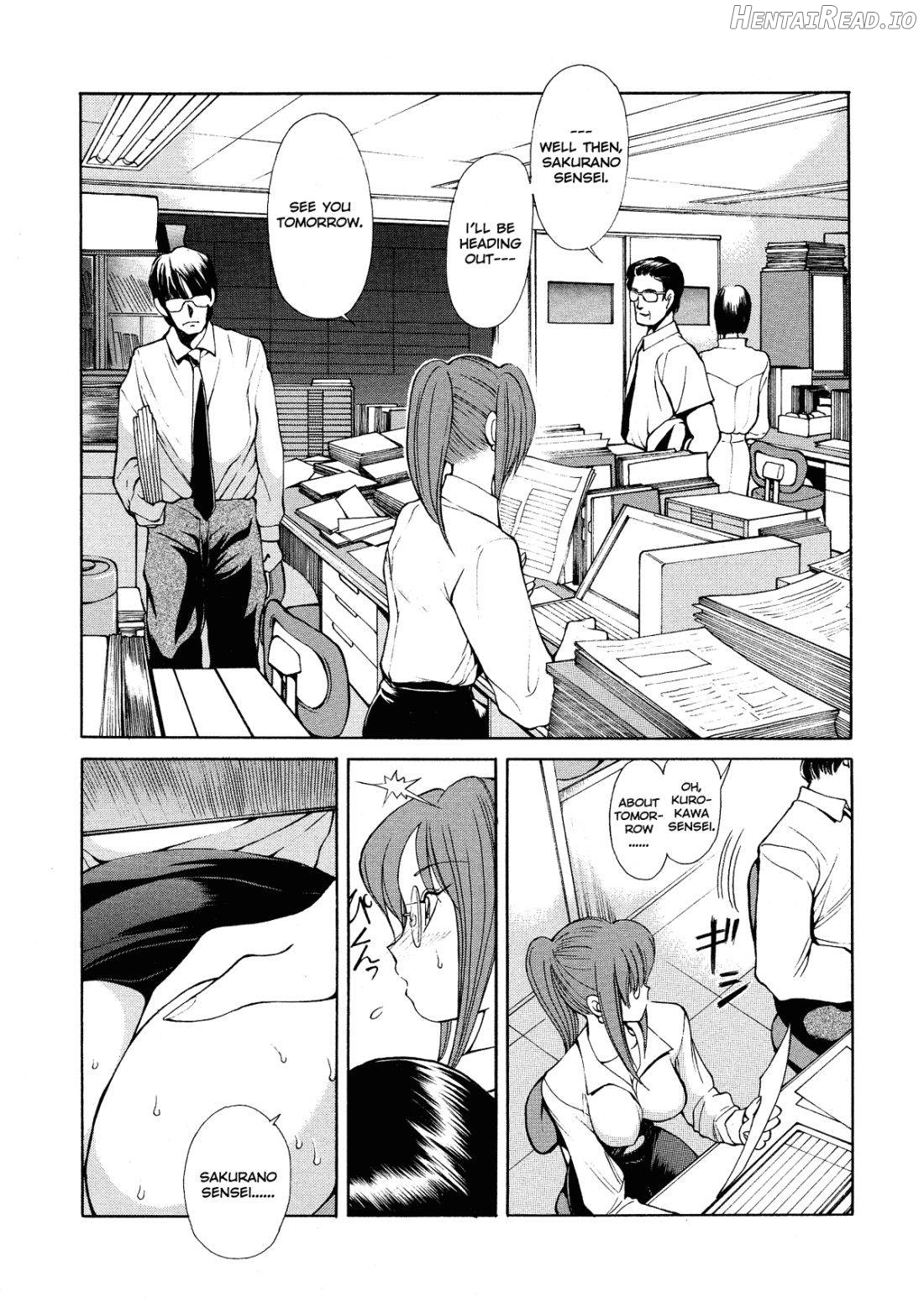 HEAT -Unmei no Wa- Chapter 1 - page 170