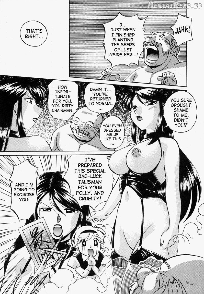 Gichichi - An Adoptive Father Chapter 1 - page 167