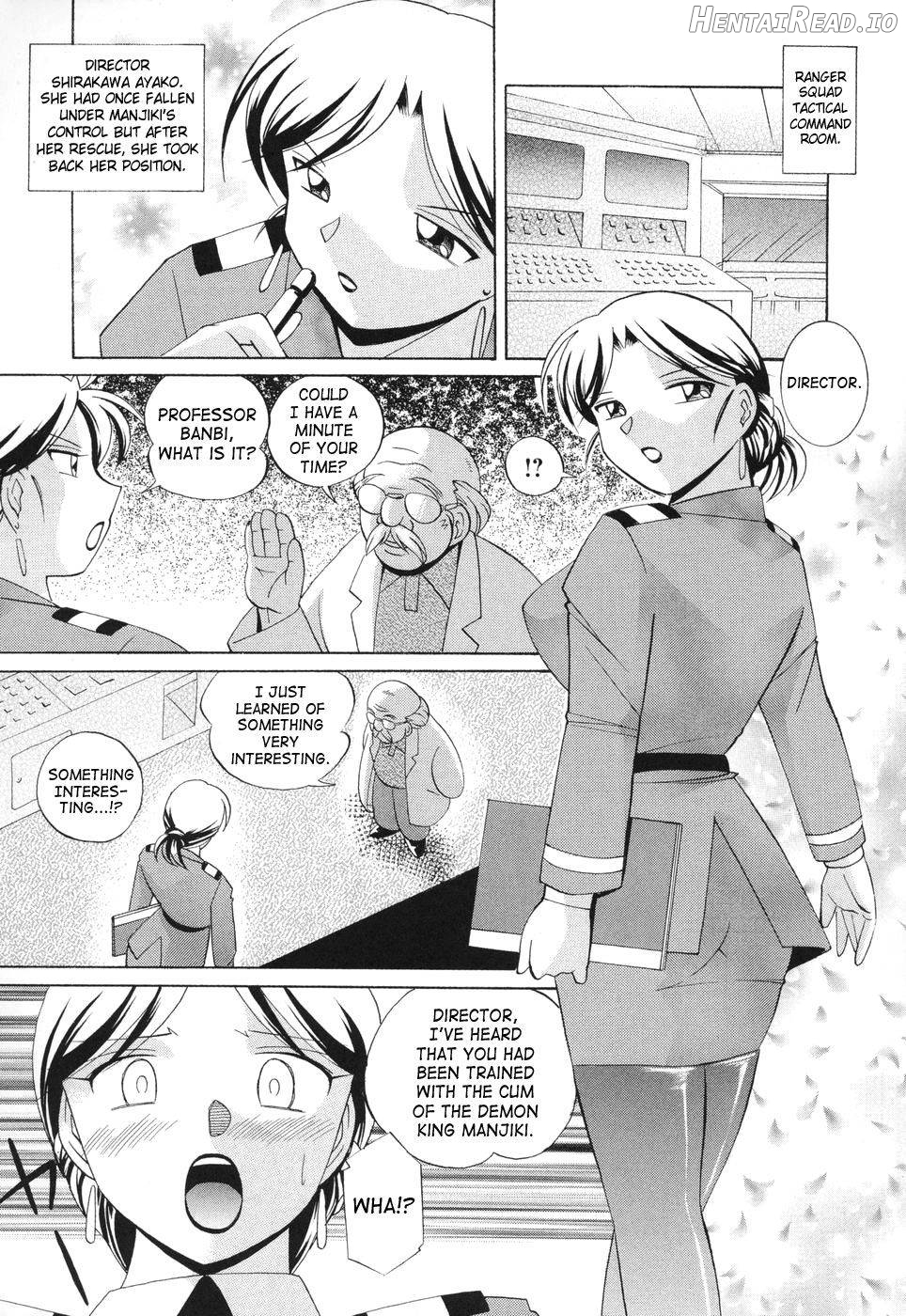 Momoiro Pink Chapter 1 - page 10