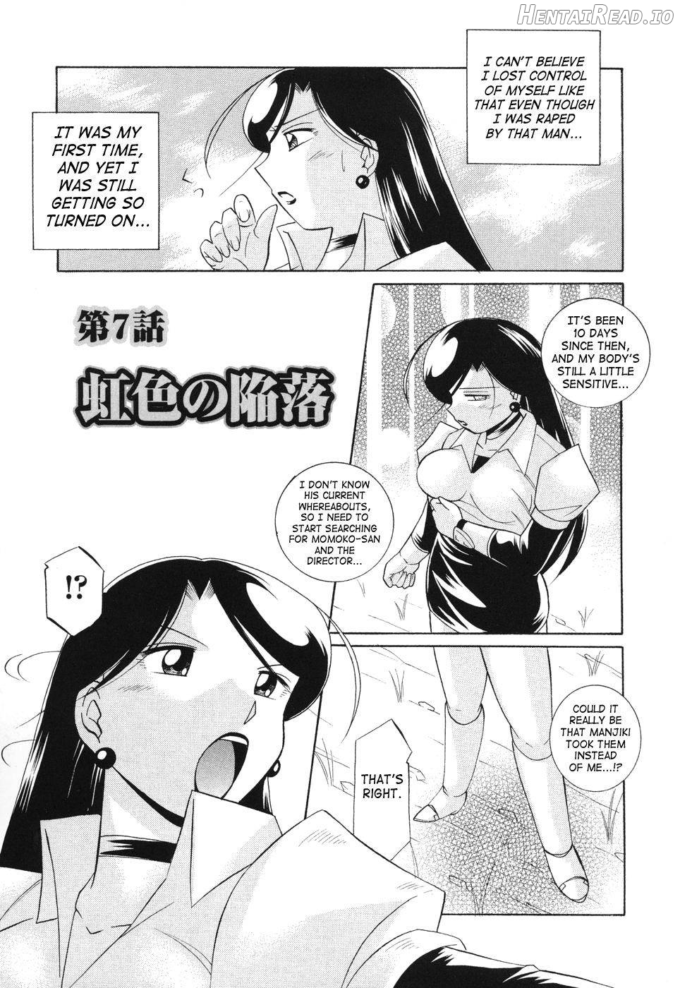 Momoiro Pink Chapter 1 - page 128