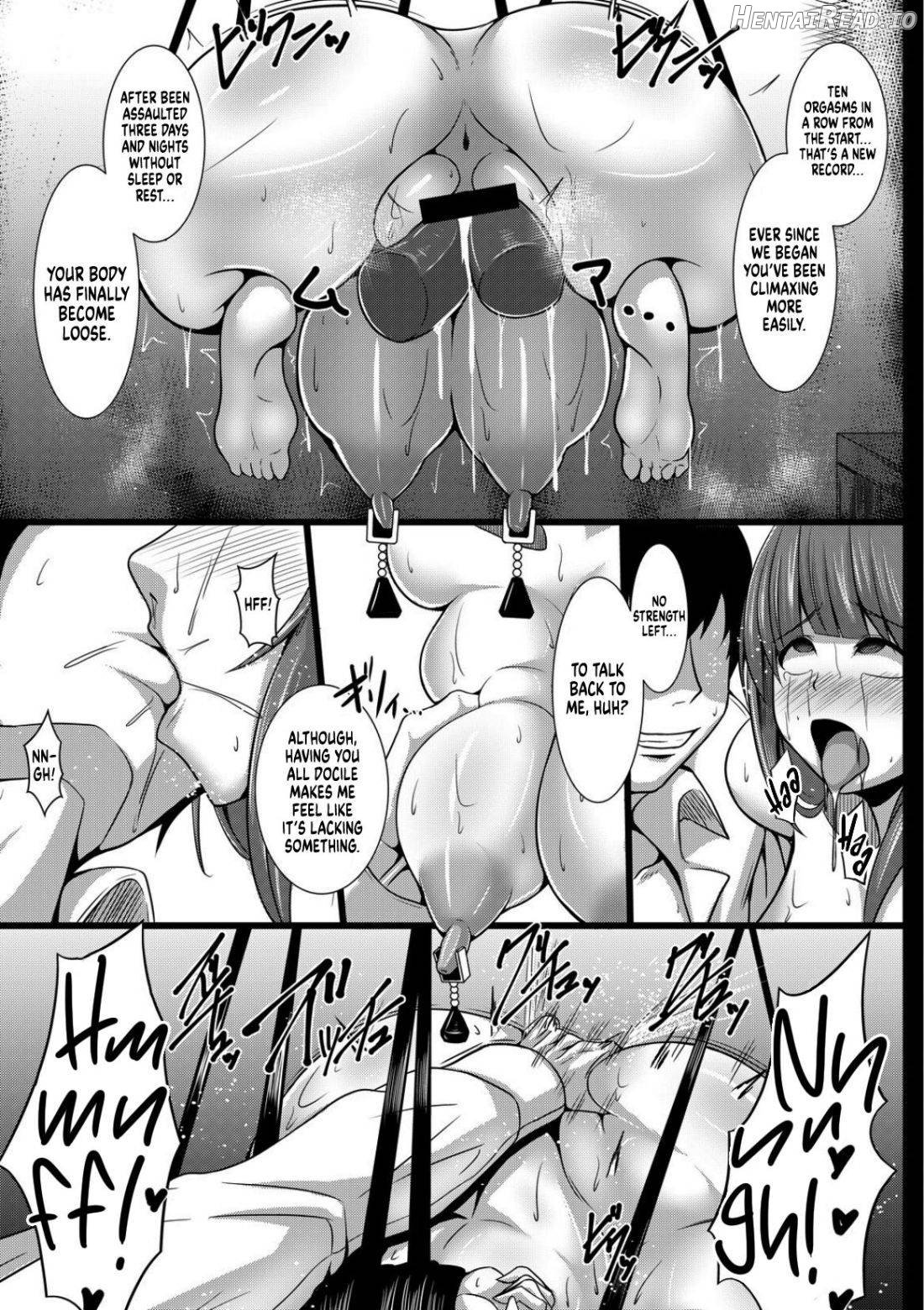 JK aigan Chiiku Nisshi 4-wa Chapter 4 - page 6