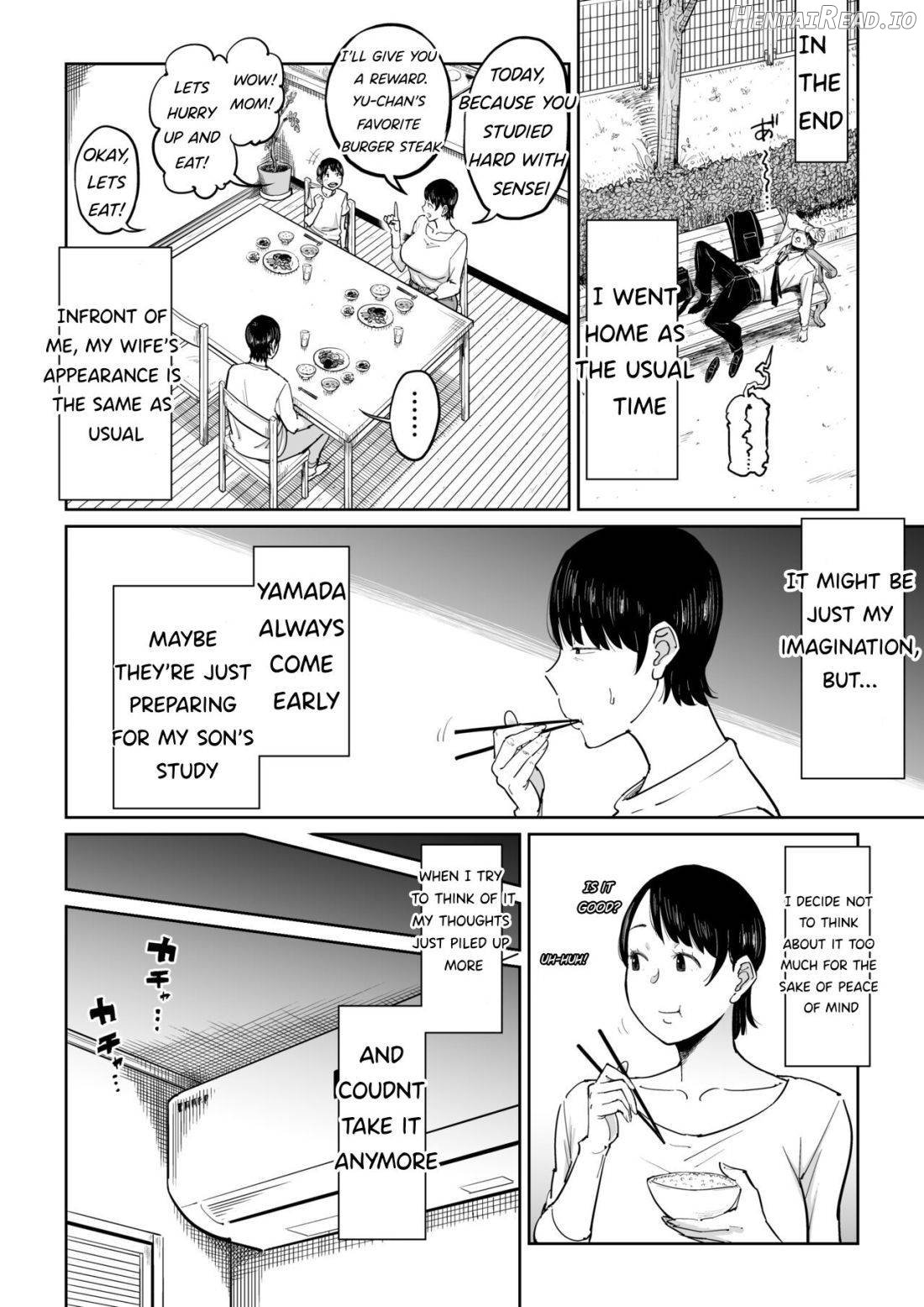 Tsuma ga Netorarete Iru Koto o Ore wa Shitte Iru Chapter 1 - page 9