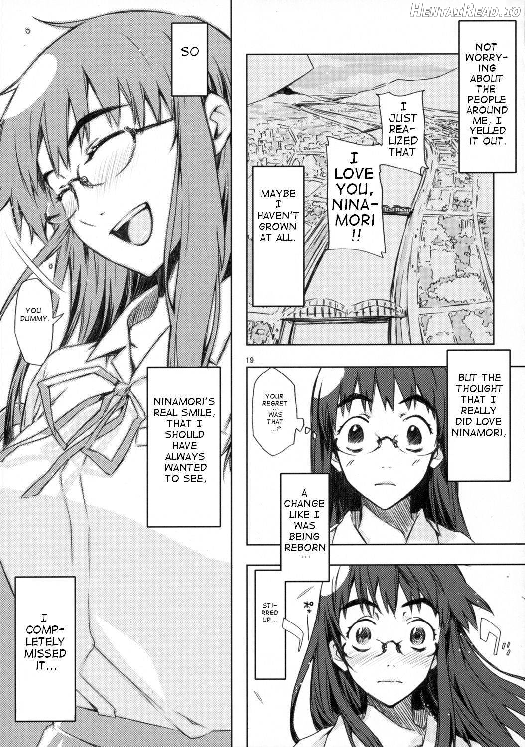 NMNE - Nina Mori No Eroihon Chapter 1 - page 17