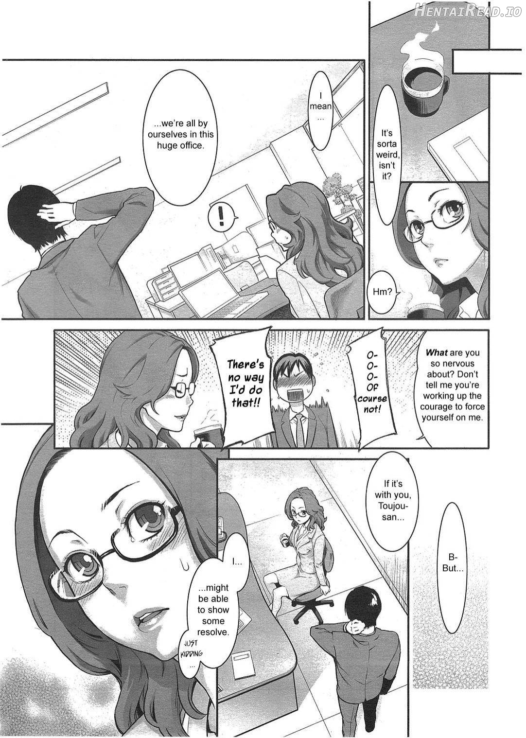 203 Goushitsu Koi Monogatari Chapter 1 - page 5