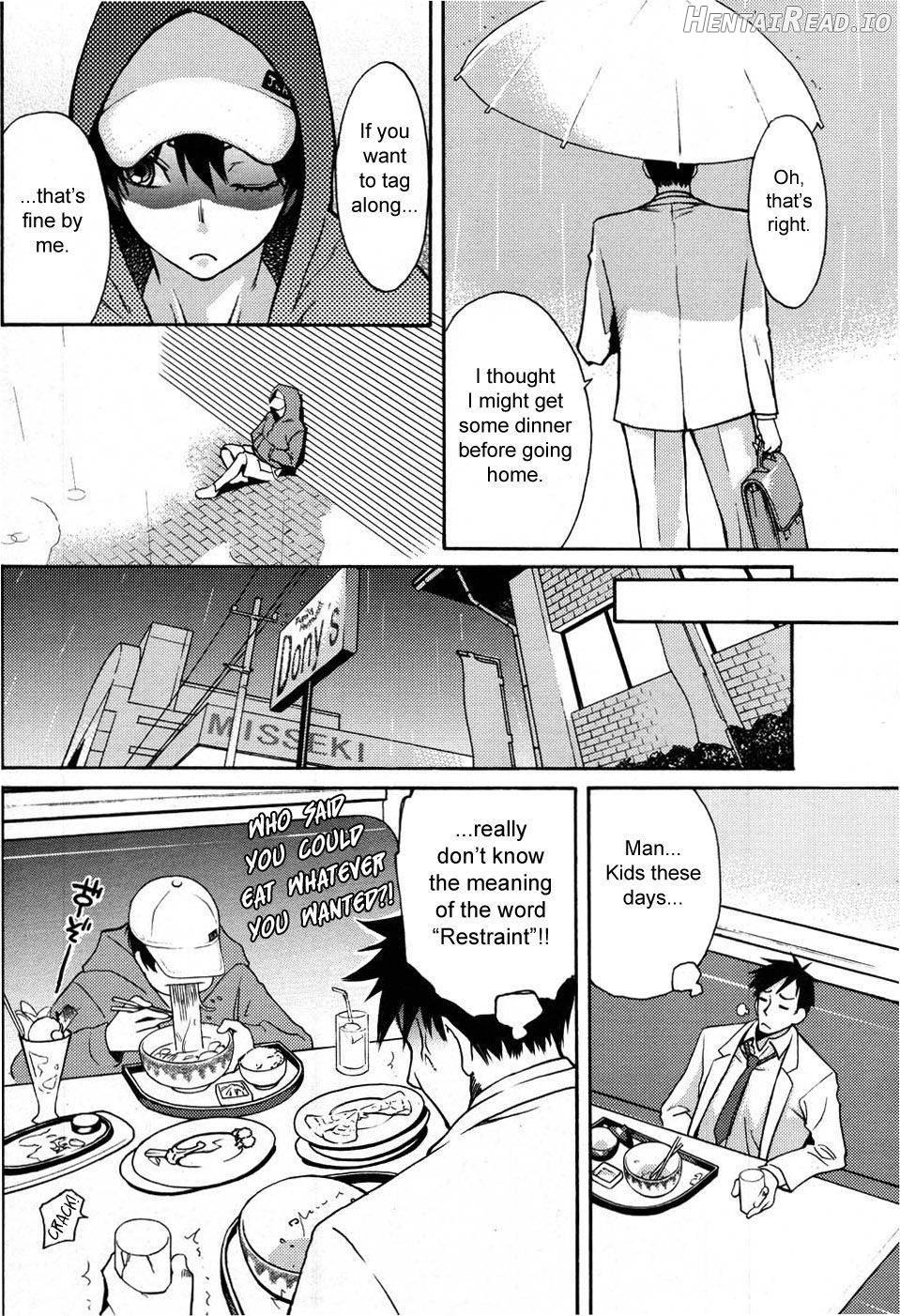 203 Goushitsu Koi Monogatari Chapter 3 - page 4