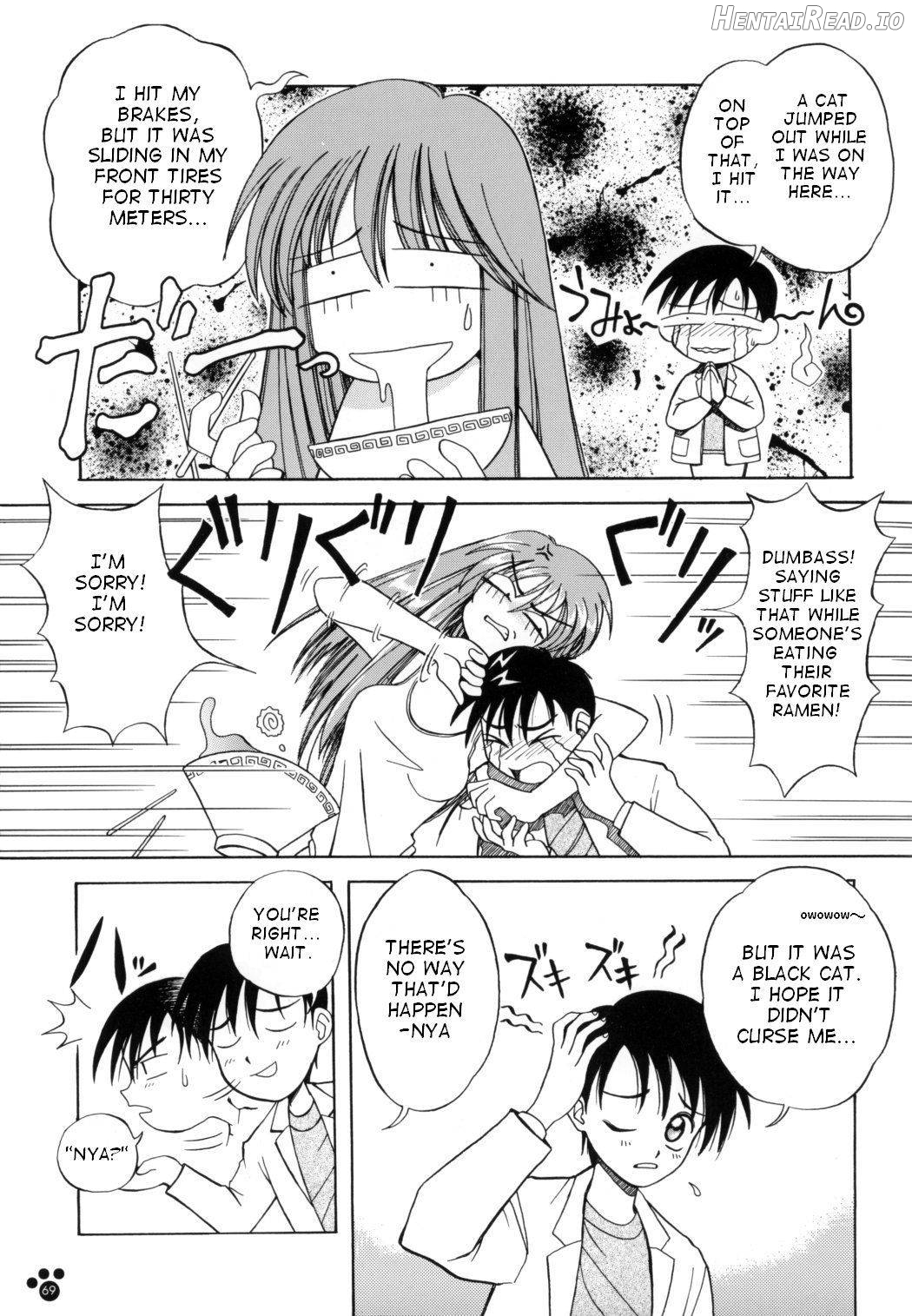 Tatatte Nyan Nyan Chapter 1 - page 6