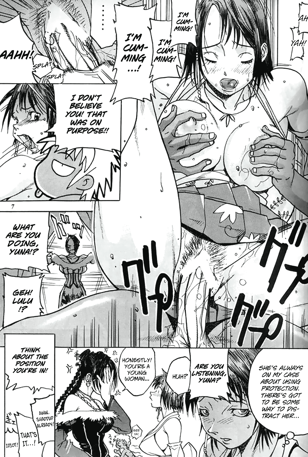 MODEL Special 9 Chapter 2 - page 6