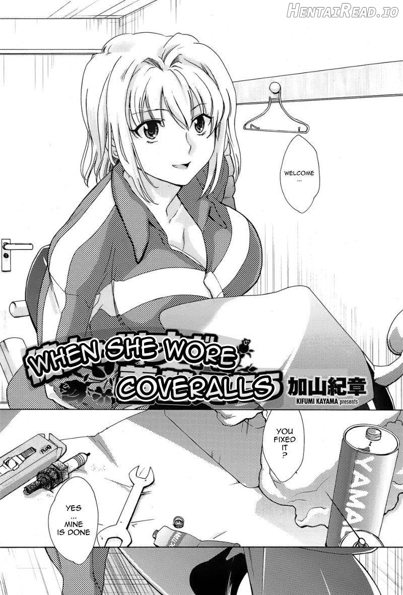 Kanojo ga Tsunagi ni Kigaetara Chapter 1 - page 2