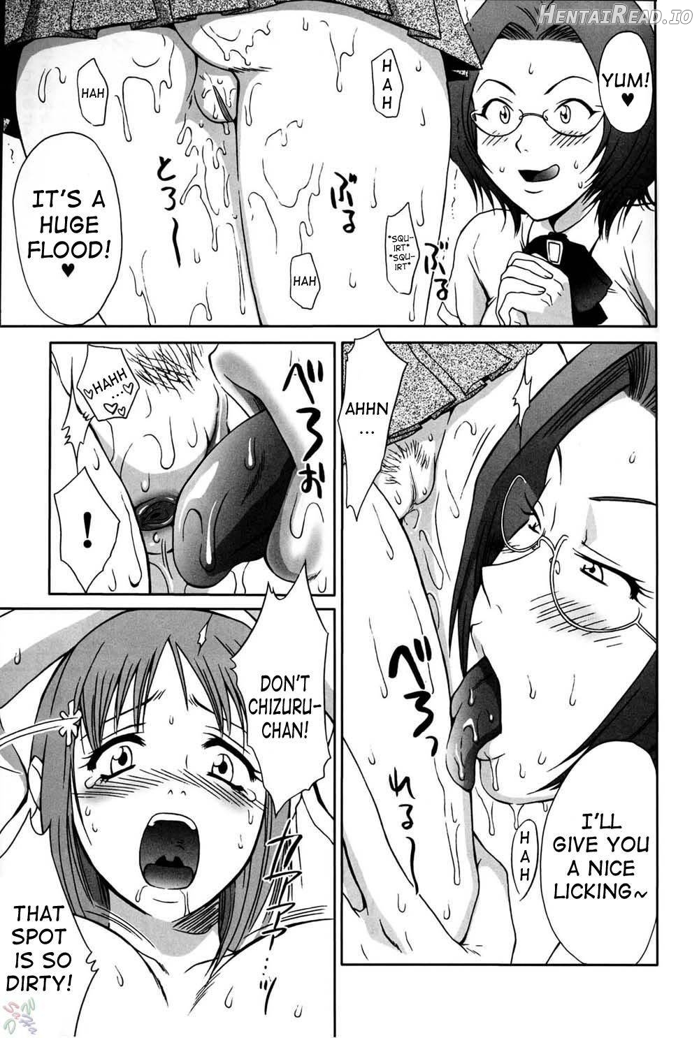 Orihime-chan de GO Chapter 1 - page 6