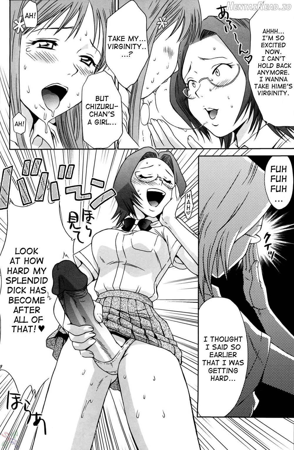 Orihime-chan de GO Chapter 1 - page 13