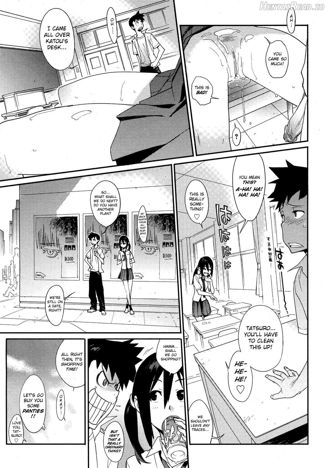 Ai no Mama ni, Wagamama ni - Decensored Chapter 2 - page 17