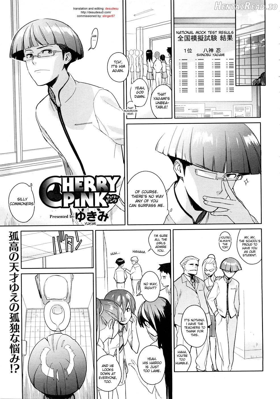 Ai no Mama ni, Wagamama ni - Decensored Chapter 4 - page 1